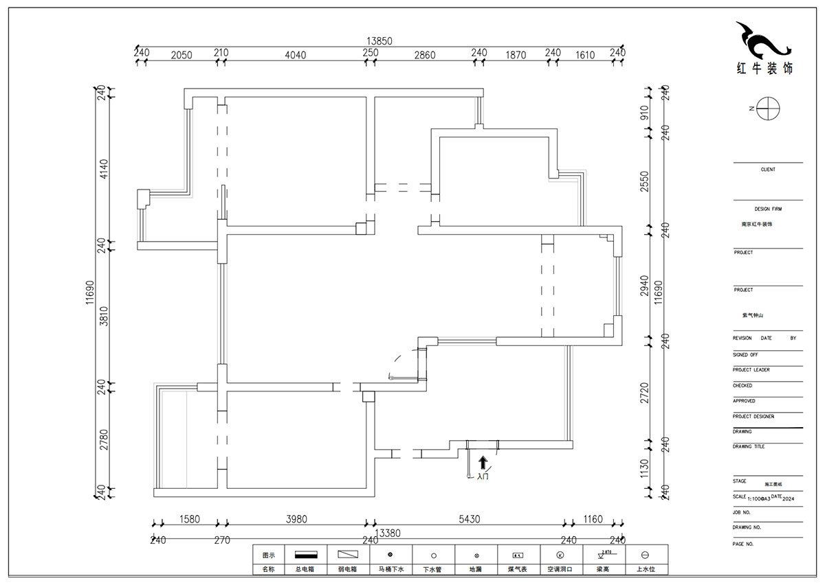 朱明琪｜紫气钟山21-1-202-110㎡-北欧风格｜3室2厅1卫｜老房装修｜定制家｜全包15万｜00_01原始结构图